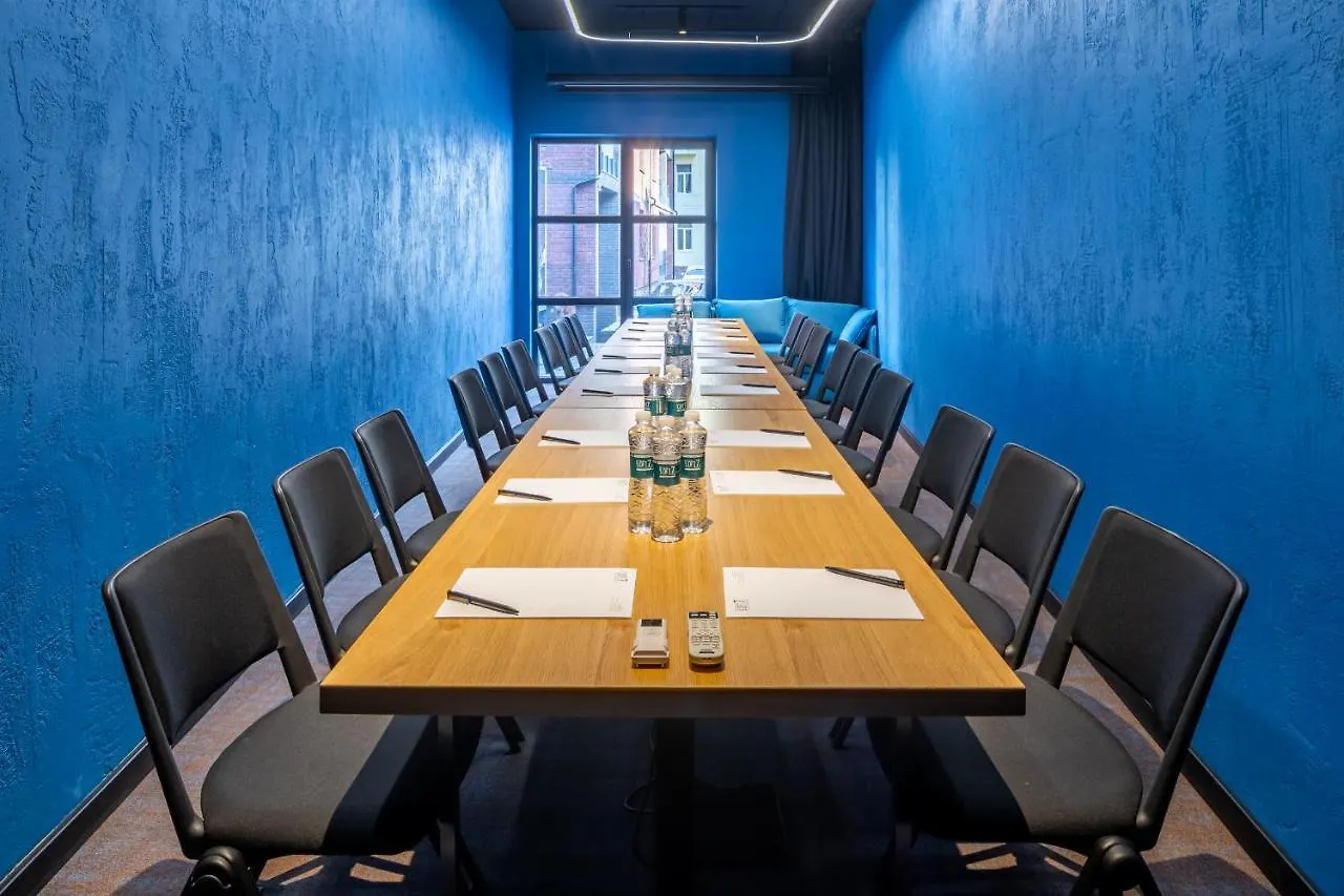 Loft7 Ξενοδοχείο Λβιβ 4*,